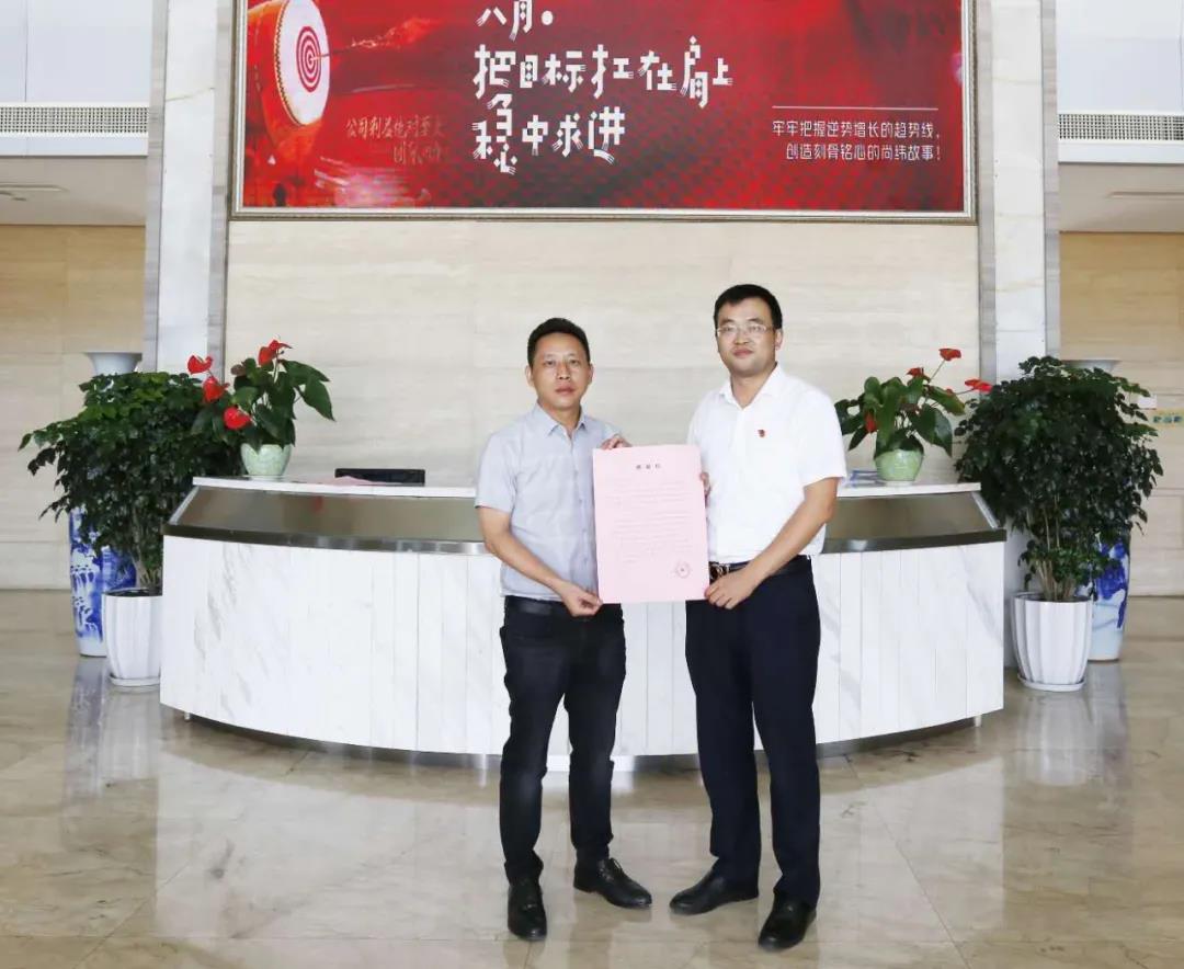 微信图片_20200828085629.jpg