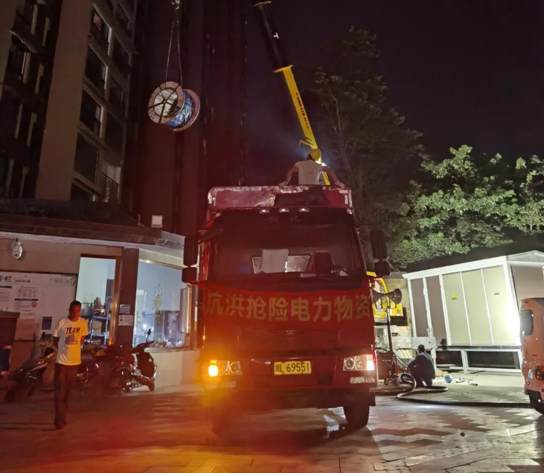 微信图片_20200828085709.jpg