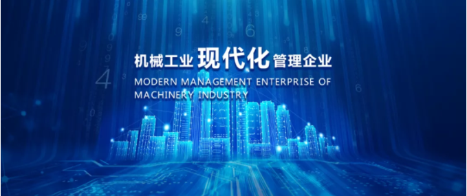 1620452742(1).png