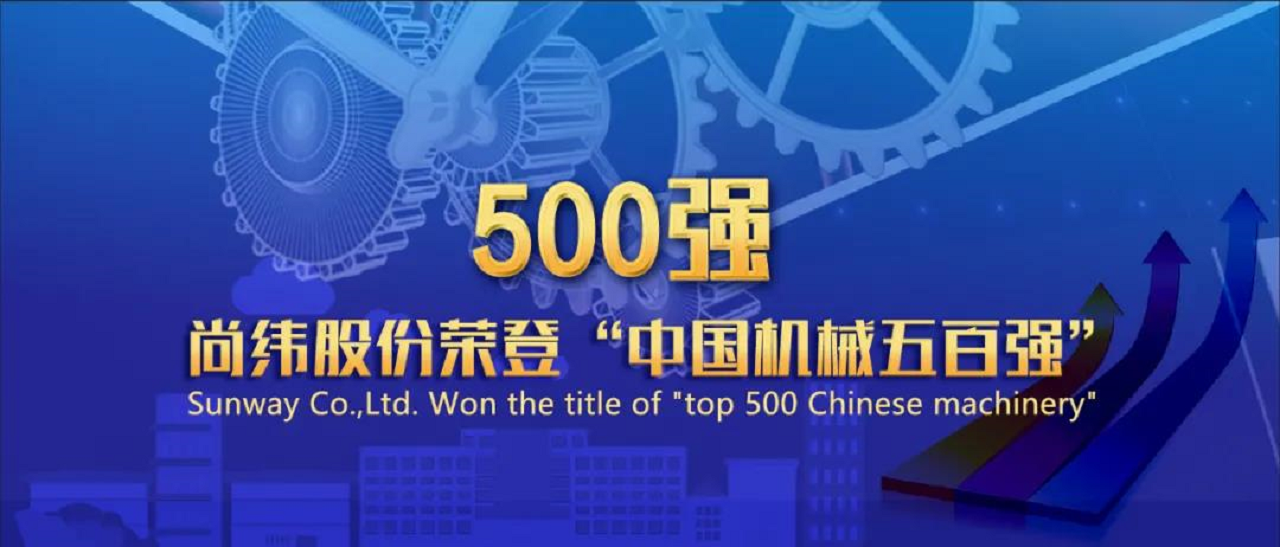 微信图片_20211231092901.png