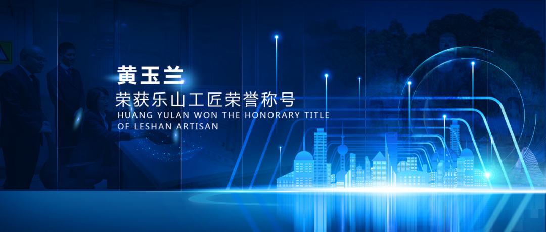 微信图片_20220929132011.png