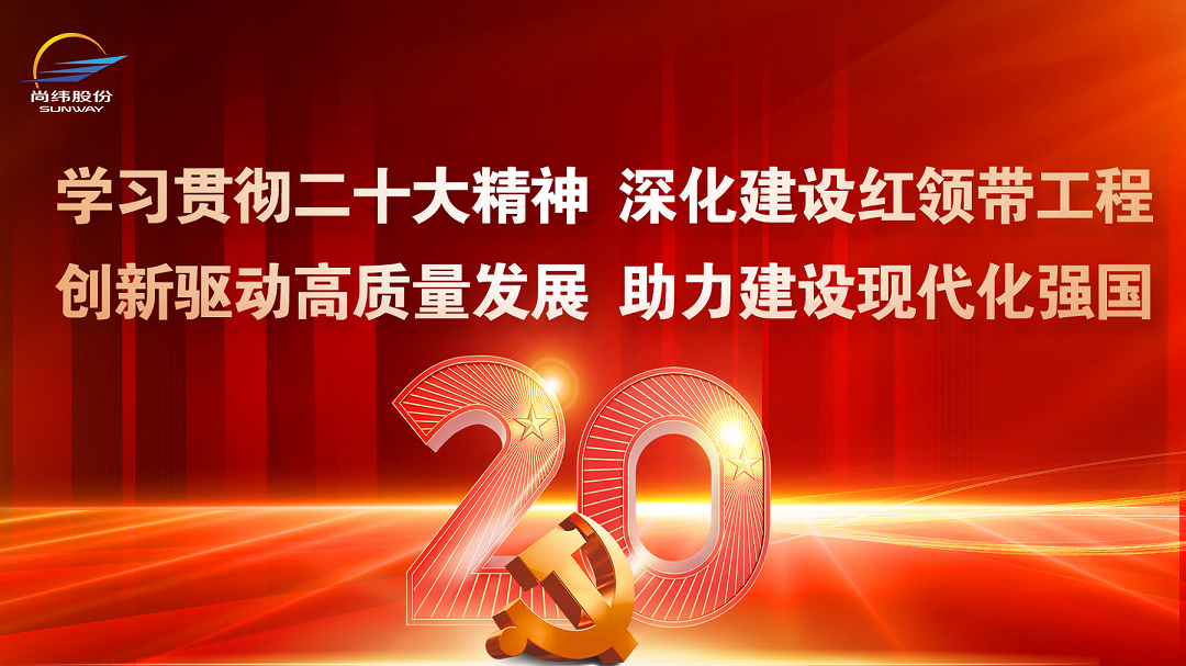 fe980c6f5f32456a175f2b165733efb.png