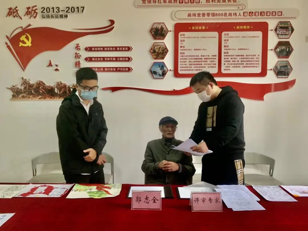 微信图片_20221130164810.jpg