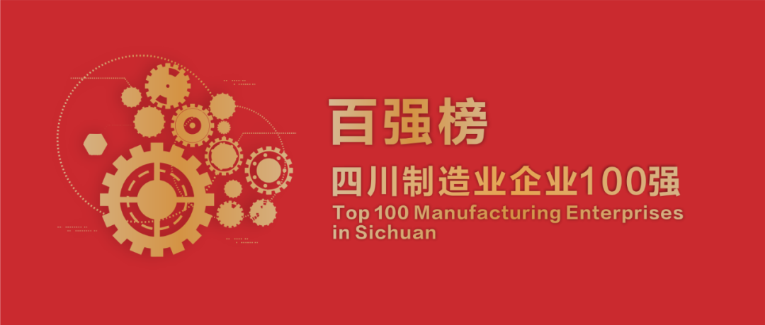 微信图片_20221219150807.png