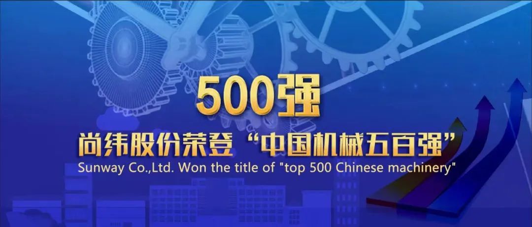微信图片_20230116100843.jpg