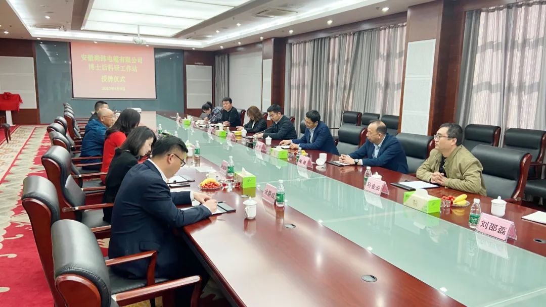 微信图片_20230504150546.jpg