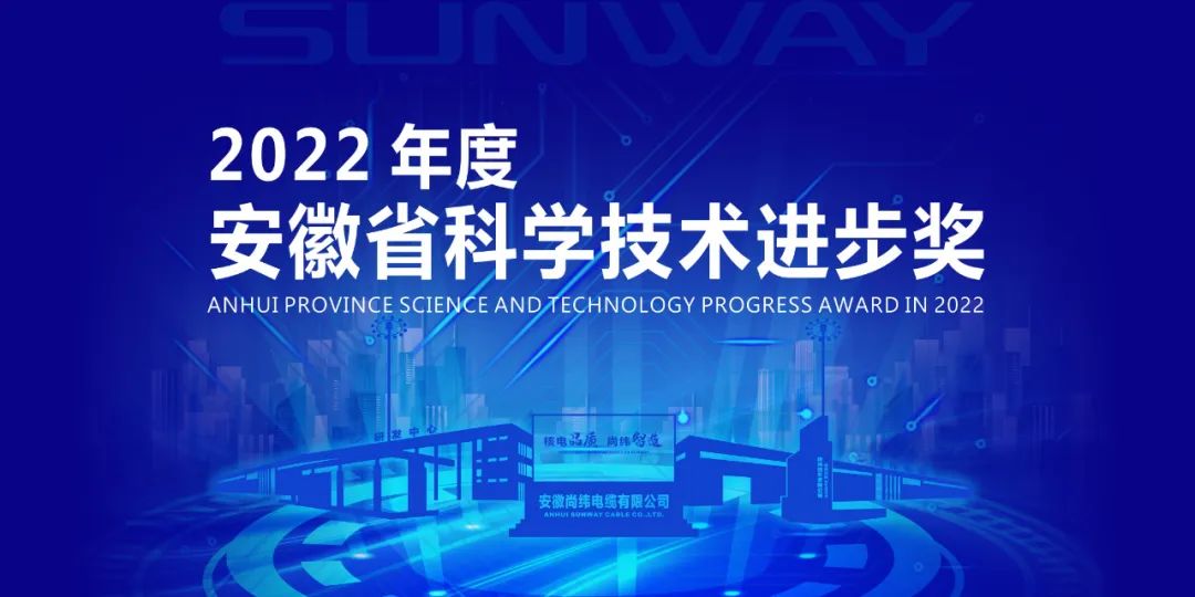 微信图片_20230504152726.jpg